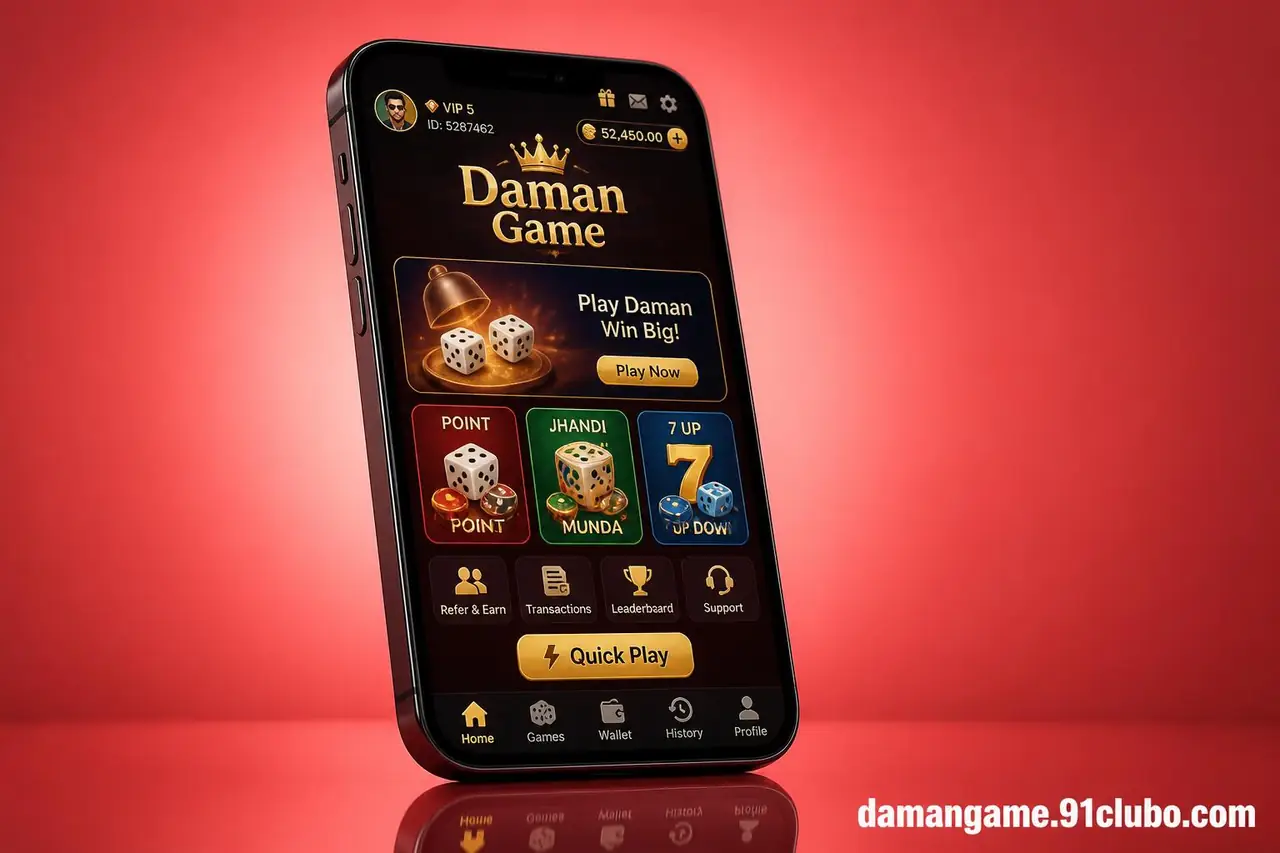 Daman Game