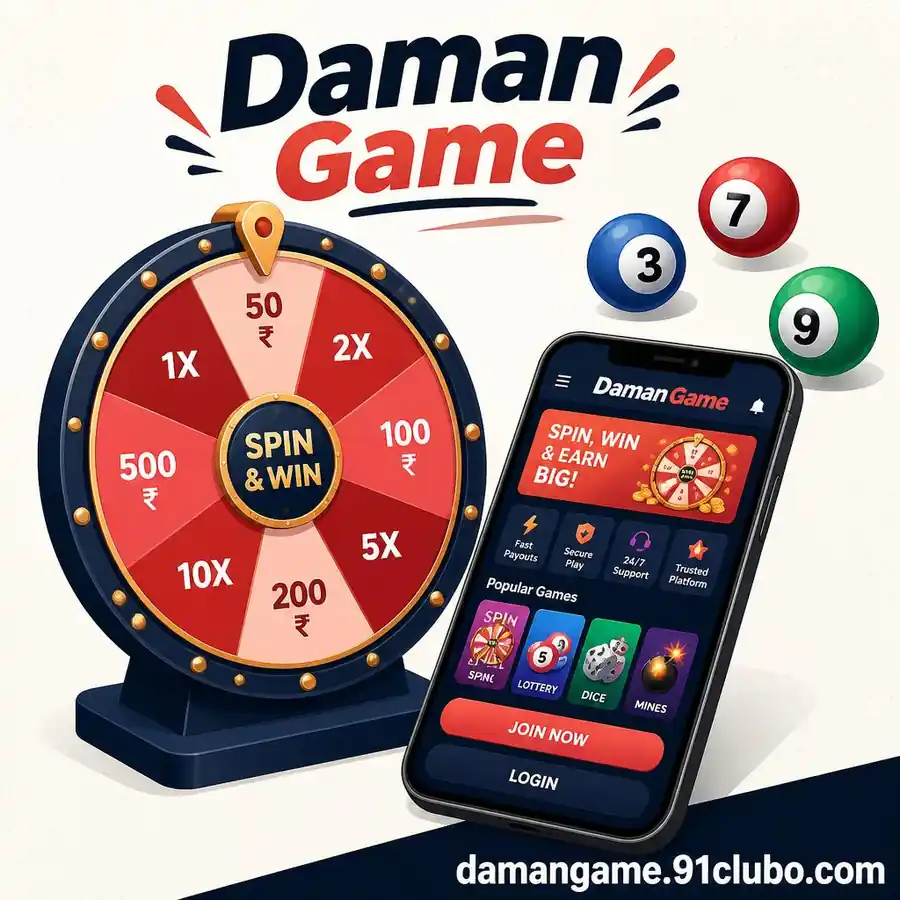 Daman Game